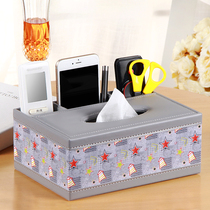 Bedside coffee table remote control storage box Modern luxury creative multi-functional leather household tissue box pumping paper box