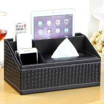 Cartoon cute bedroom tissue storage box Leather living room pumping paper box Napkin box Remote control board shelf