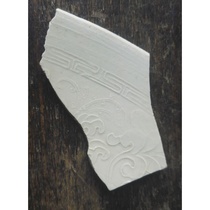 Antique antique porcelain Song Dynasty authentic ancient porcelain piece learning good specimen Ding kiln printed flower mango mouth bowl rim 148