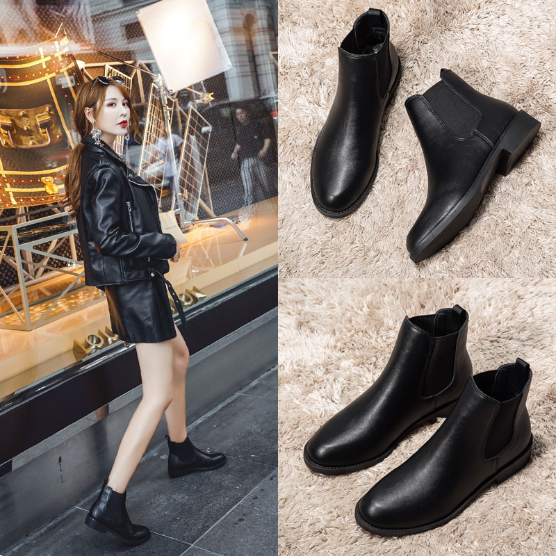 Bottes mi-saison femme en Caoutchouc - Ref 3249912 Image 1