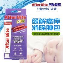 American Afterbite Children Infant Adult Pregnant Women Mosquitoes Flea Bite and Antipruritic Cool Cream Repair Condensation