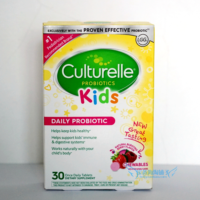 Culturelle Kanzyl, American baby and toddler childhood probiotic chewing tablets 30 pieces of fruit