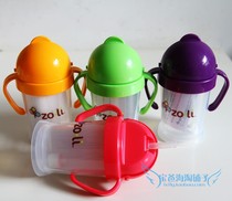 US buy back Zoli childrens Cup sipping cup training Cup with handle 360 degrees drinking water