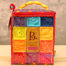 美国 B.Toys比乐 宝宝硅胶数字浮雕软积木儿童早教玩具捏捏乐牙胶