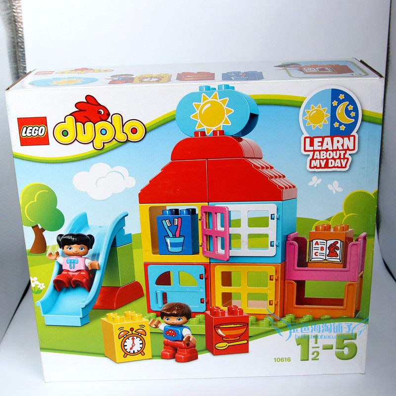 Lego LEGO Tempo large grain building blocks My first Play House children Puzzle Toys 10616