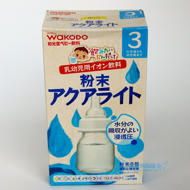 Japan diarrhea Japan diarrhea thanks for