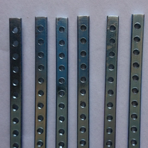 Threaded strips nut strips length approl. 2 * 5 * 431mm *M2 5