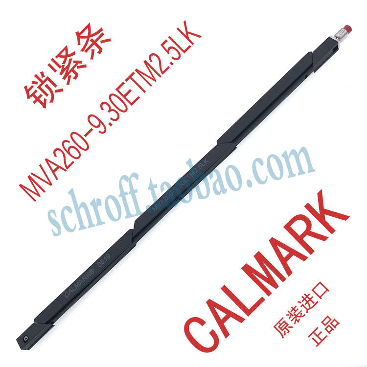 United States Calmark locking bar locker MVA260-9 30ETM2 5LK