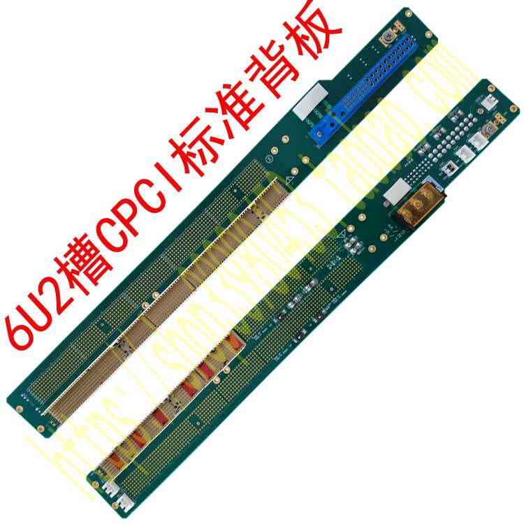 9U2 slot cpci backboard