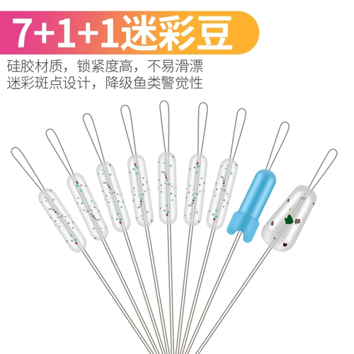 千猫 Силиконовые космические камуфляжные невидимые олимпийские безвредные аксессуары