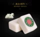 Kang Yu rung với cùng một đoạn 38-44MM màu ngọc bích pha lê trong thẻ mạt chược gia đình lớn để gửi khăn trải bàn mạt chược - Các lớp học Mạt chược / Cờ vua / giáo dục bộ cờ mạt chược