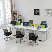 Simple modern desk 4-person work desk card position work position Computer desk screen staff 6-person work desk and chair
