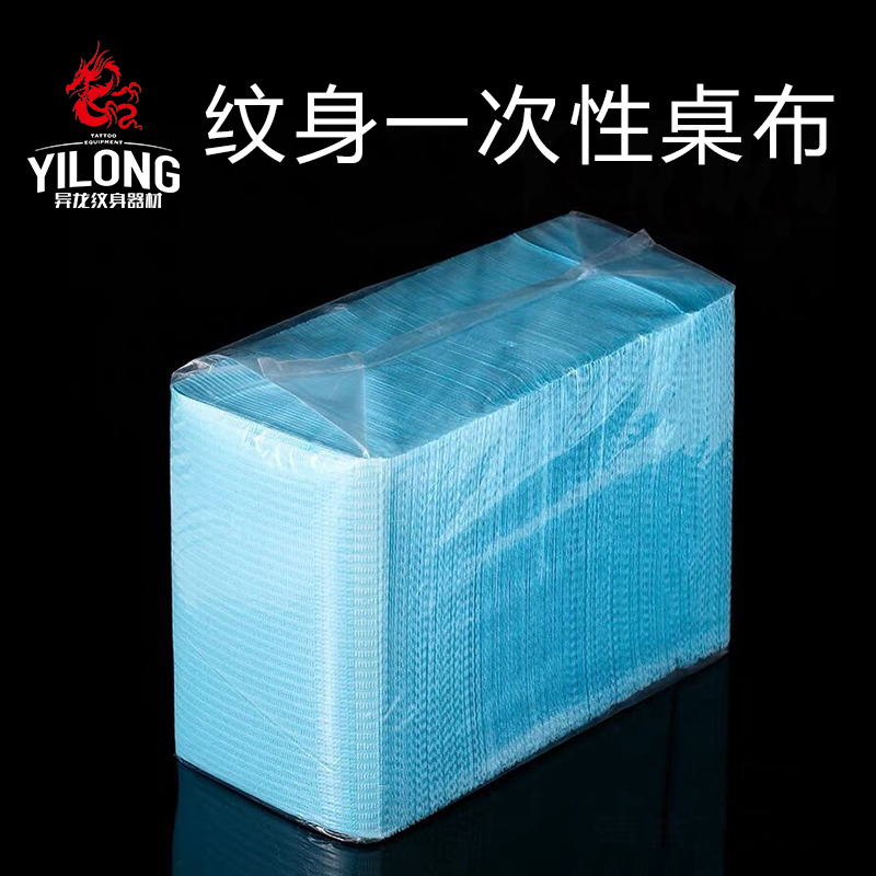 Disposable Tattoo Table Mat, Anti-Absorbent Tablecloth, Tattoo Bed Sheet, Professional