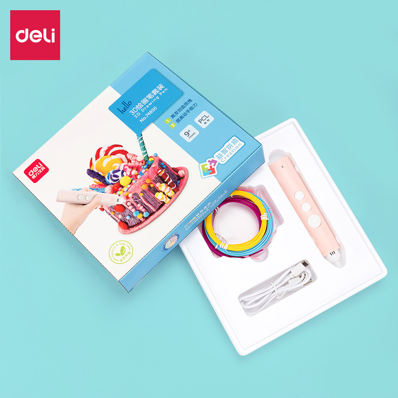 3D printing pen 74850 children stereo graffiti painting pen set elementary student painting brush printing birthday gift toy low temperature magic painting brush