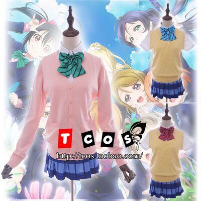 TCOS lovelive cos Muse Summer Uniform lovelive School Uniform Anime cosplay costume