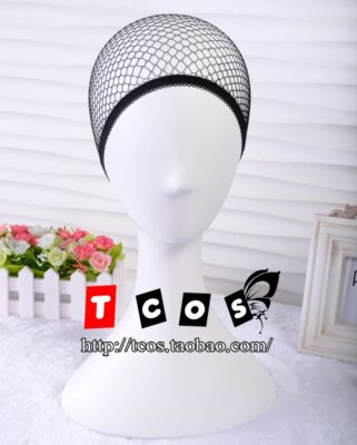TCOS cos wig net is good to use, with both ends connected. It is an anime wig accessory and a cosplay wig net