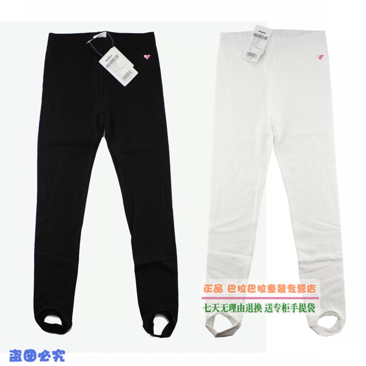 Pantalon fille guêtres - Ref 2062256 Image 7