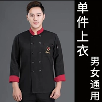 Качественный черный лонгслив