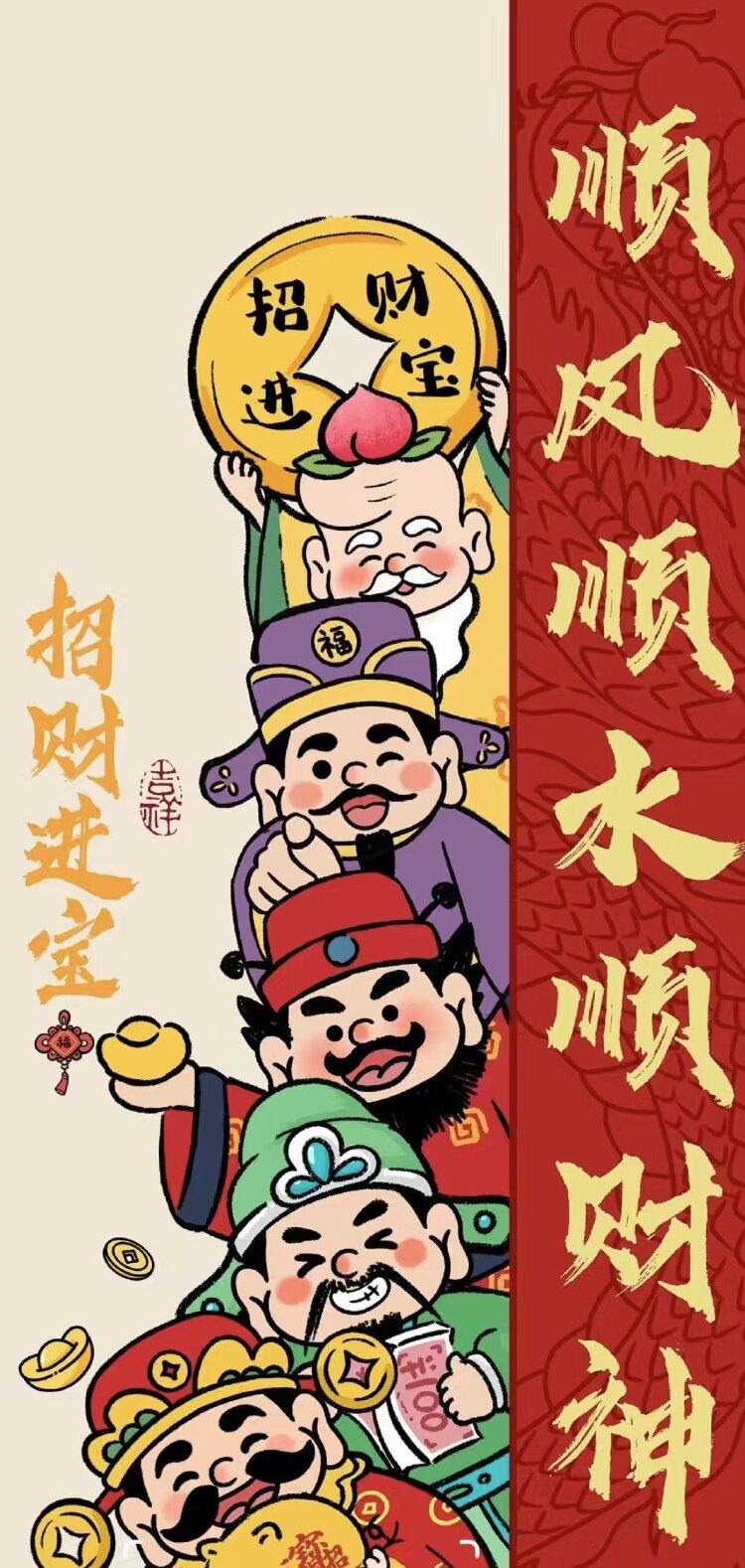 佰景卫浴好物商城企业店