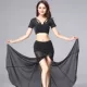 Belly dance tập quần áo váy phù hợp với người mới bắt đầu quần áo thực hành trang phục váy đuôi cá quần áo mùa hè - Khiêu vũ / Thể dục nhịp điệu / Thể dục dụng cụ