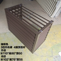 Кофе 3 лошадиных сил и 4 -седенный верх -топ