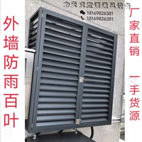 Специальная стрельба по индивидуальному размеру