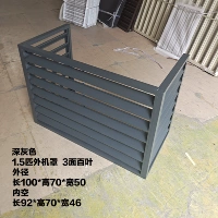 Серый 1,5 лошадиных сил 3 -седовый 100 -личный