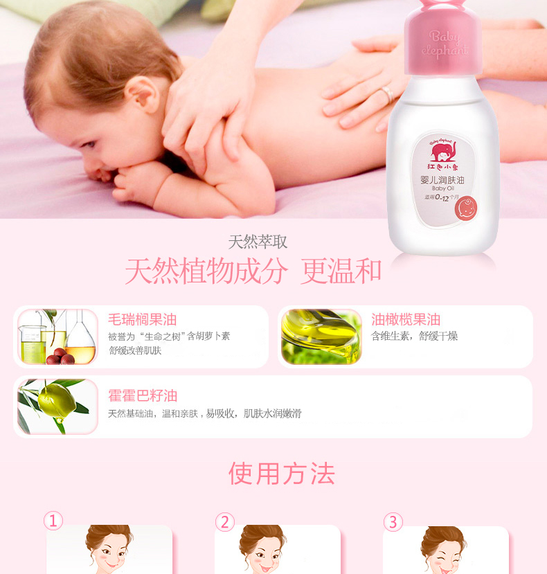 Bé hộp quà tặng tắm sơ sinh sản phẩm chăm sóc da kem baby gel tắm sản phẩm chăm sóc da chăm sóc kit