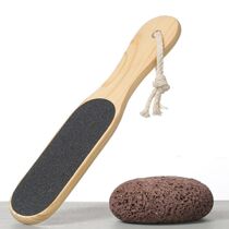 Foot grinding stone artifact to remove dead skin calluses volcanic stone double-sided frosted foot scrubber home sole and heel scraping tool