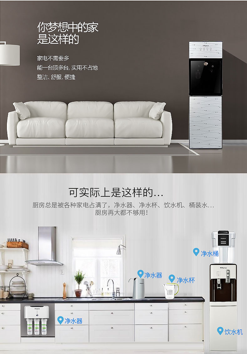 máy lọc nước kangaroo 净 饮 机 Máy lọc nước nóng lạnh lạnh gia đình văn phòng dọc 5593XZ - Nước quả kinh nghiệm mua máy lọc nước