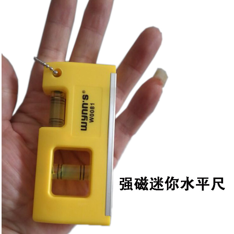 Power lion high precision horizontal ruler Mini with magnetic gradienter to renovate miniature Xiaoping water ruler 10cm balance ruler-Taobao