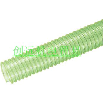 Japan TOTAKU Dongtuo Industrial Joint 21133-032 21133-032 21133-038 21133-050