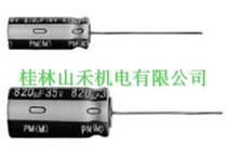 Advantages of supplying Japanese NICHICON capacitors UPJ1E221MPD6
