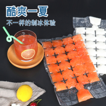 Disposable ice lattice bag Self-sealing Home Seal bag Ice Hockey edible ice Ice Box Ice Box Ice Box Ice Ice Cubes molds