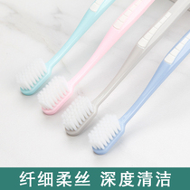 Adult toothbrush travel gums Ultra - fine men - female adult school dorm toothbrush soft hair