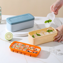 Ice mold with ice storage ice box large capacity non-silicone adjuvant ice sheet household refrigerator freezer