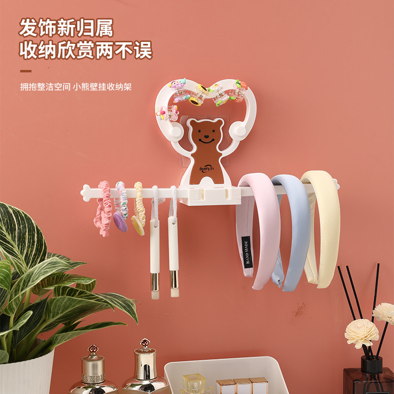 Haircut Hair Hair Accessories Box to Handle Handling Handling Handling Handling Handling Frame