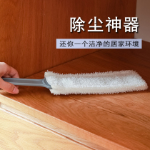 Electrostatic Dust Removal Zen home cleaning sanitary cleaning dust adsorption Shenzhener detachable washed dust sweep chicken hair Zen Zen