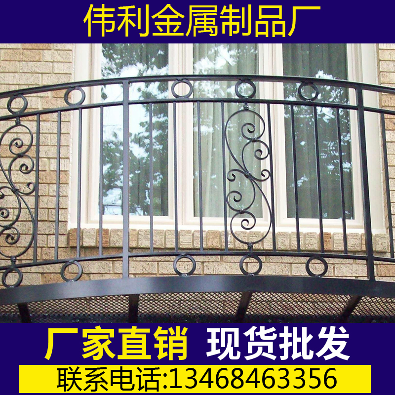 Iron Art Guardrails Balcony Fencing Cast Iron Guardrails Iron Art Railing Garden Railings Marsteel Guardrails Iron Art Railing-Taobao