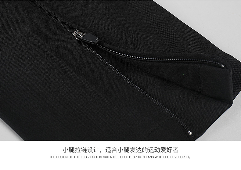 Survetement homme en Polyester - Ref 3444837 Image 19