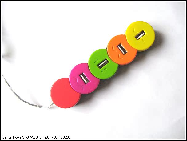 Hub USB - Ref 373617 Image 3