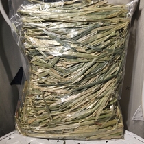 Spot 5A hand-picked oat grass rabbit guinea pig ChinChin main grass 500g Qingao wheat a pressure of 3kg