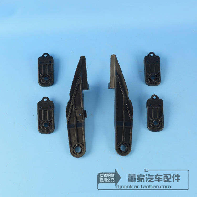 Suitable for Shengda Grei Ix45 Headlight Bracket, Fixing Foot, Lamp Claw, Fixing Clip, Original Repair Kit