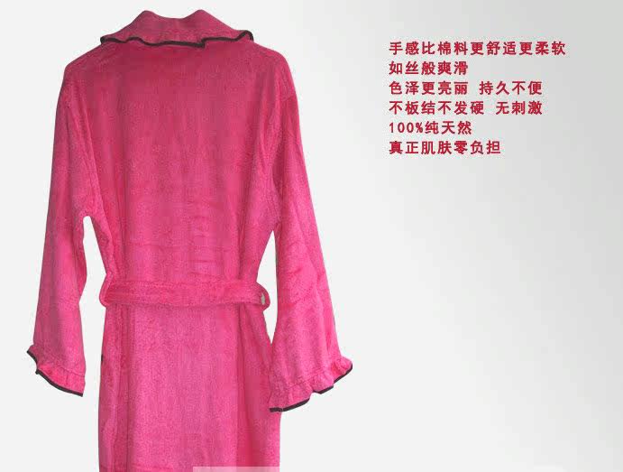 Peignoir - Ref 596283 Image 7