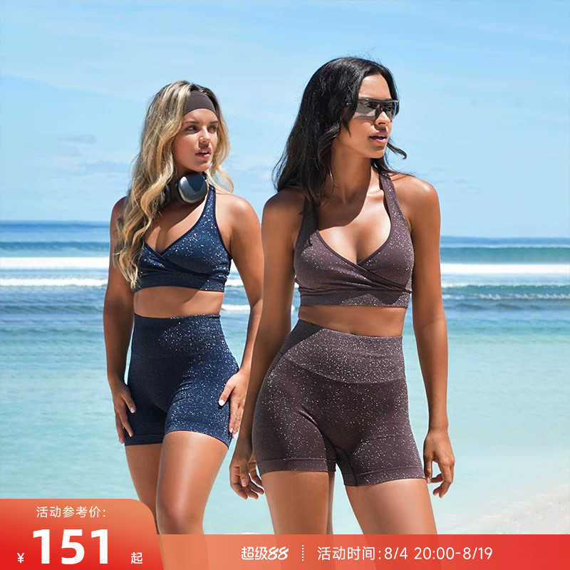 Reshape/Reshaping Road Sparkle Underwear Medium-Light Support V-Neck Racerback Sports Bra for Women Sparkle Reshape/Reshaping Road Sparkle Underwear Medium-Light Support V-Neck Racerback Sports Bra for Women Sparkle