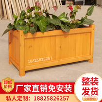 Outdoor anti - corrosive wooden box custom camphor pine frame flower pot rectangular wooden slot flower alkl outdoor fence