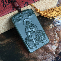 A pendant in the spirit of the Spirit of the Spirit.