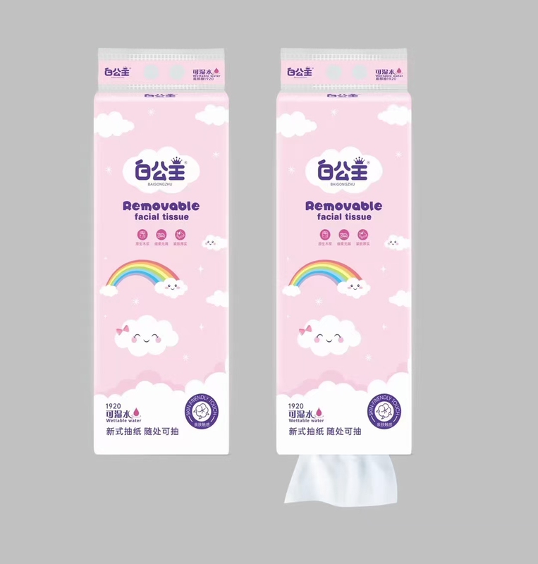 White Princess 4D Bottom-Pull Tissue, Large Size, Made from Virgin Wood Pulp, Water-Resistant, New Style, Can Be Hung Anywhere, Four Layers, 1680 Sheets