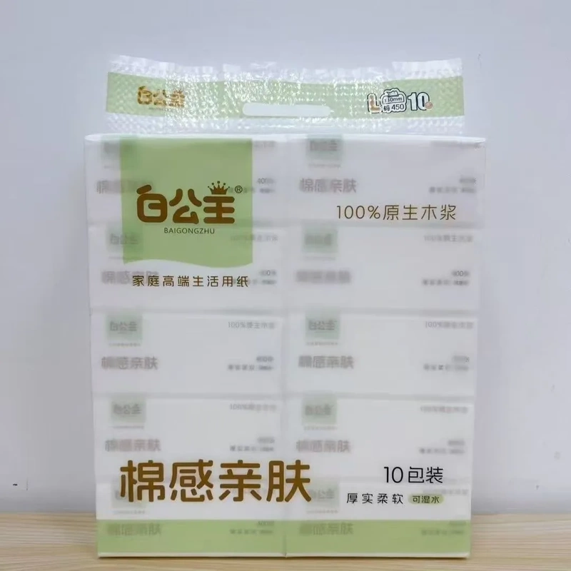 White Princess Cotton-Feel Skin-Friendly Tissue Paper 4000 Thickened L Size 100 Packs Per Piece