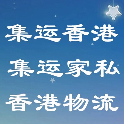 Hong Kong Shenzhen Dongguan Guangzhou Home Furniture Solid Wood Wardrobe Sub-Tatami Bookcase Full House Custom Furniture Distribution Installation